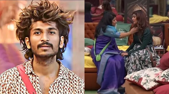 Bigg Boss Malayalam Season 5| Cereena| Cereena Mother Bigg Boss Visit