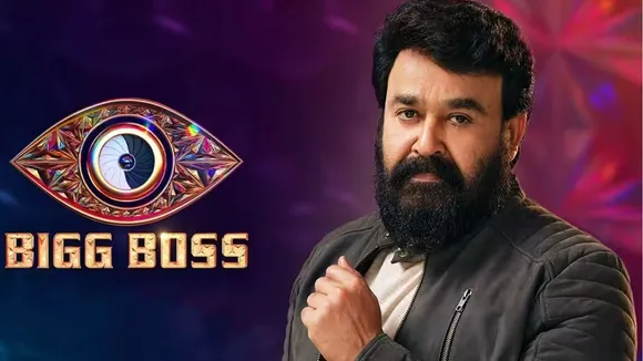 Bigg Boss Malayalam Season 5, Bigg Boss Malayalam Season 5 Grand Finale Date, Mohanlal, Bigg Boss Malayalam Season 5 Grand Finale