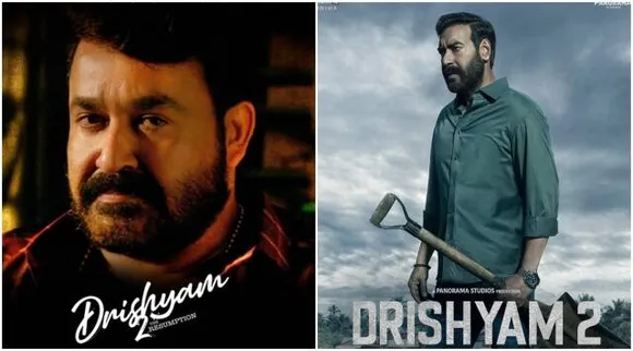 jeethu joseph, Mohanlal, Drishyam Movie