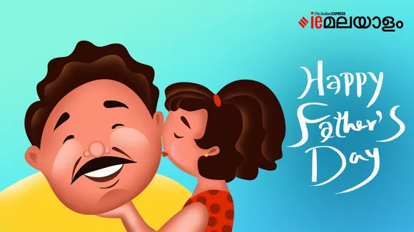 father's day, father's day 2023, happy fathers day, happy fathers day 2023, happy father's day, happy father's day 2023, father's day images, father's day wishes images, happy father's day images, happy father's day quotes, happy father's day status, happy fathers day quotes, happy fathers day messages, happy fathers day status, happy fathers day wallpapers, happy father's day messages, happy father's day greetings, happy father's day pics