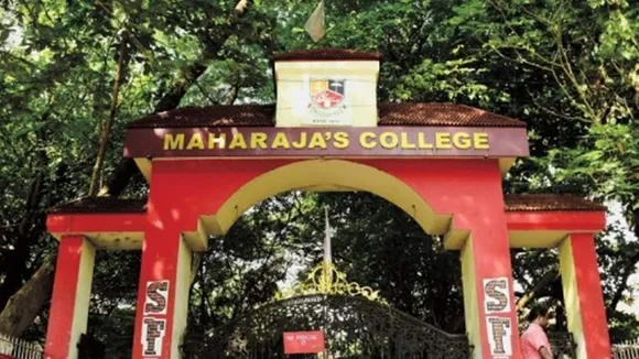 Maharajas College|KERALAV|മഹാരാജാസ് കോളജ്