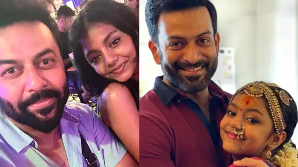 Nakshathra Indrajith| Indrajith| Prithviraj