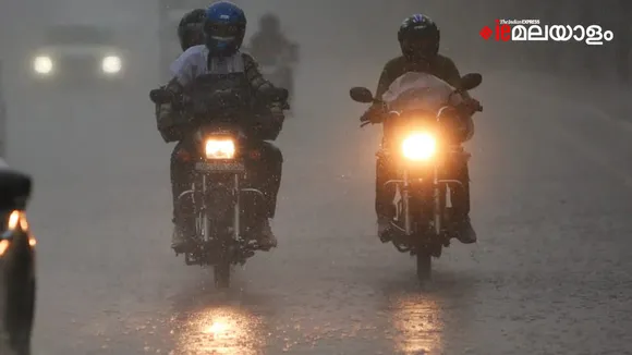 Rain| Monsoon| Weather| iemalayalam