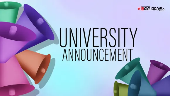 University Announcements