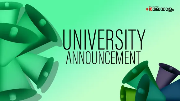 University Announcements
