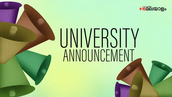 University Announcements