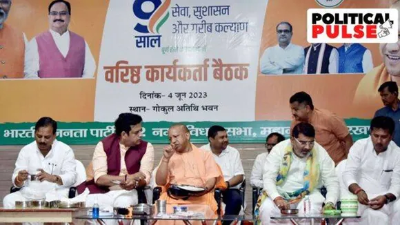 Yogi Adityanath, uttar pradesh, ie malayalam