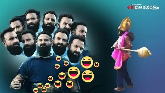 Adipurush, Adipurush trolls, Saif Ali Khan