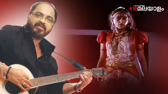 Johnson master| Manichithrathazhu| Johnson master hit songs| ജോൺസൺ മാസ്റ്റർ| മണിചിത്രത്താഴ്