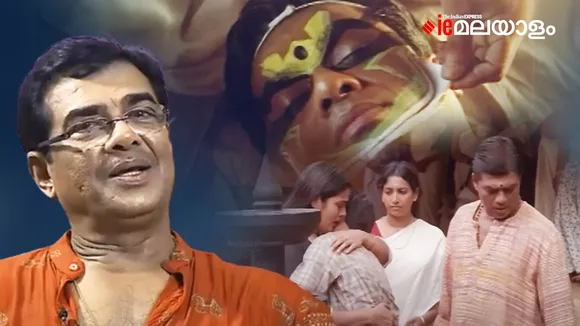 vijayaraghavan, vijayaraghavan malayalam actor, actor vijayaraghavan, vijayaraghavan actor, pookkaalam, pookkaalam movie, vijayaraghavan first movie, vijayaraghavan father, vijayaraghavan latest movie, vijayaraghavan family, pookkaalam 2023, pookkaalam vijayaraghavan, vijayaraghavan pookkaalam, malayalam cinema, malayalam film, malayalam film news