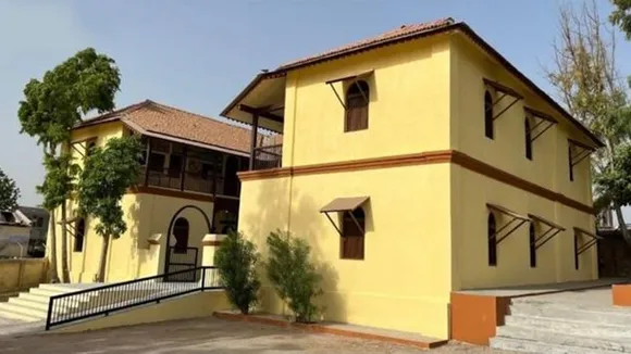 modi-school