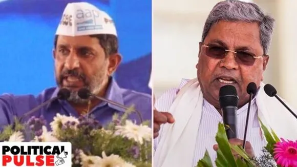 karnataka congress|AAP punjab|Siddaramaiah| prithvi reddy