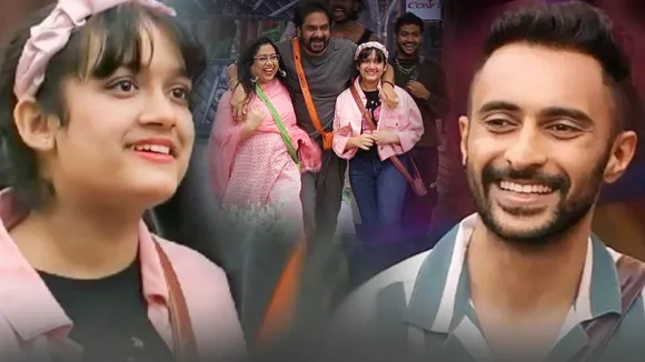 Bigg Boss Malayalam Season 5|Shiju| Bigg Boss Malayalam 5 Shiju family visit| Shiju's daughter Muskan