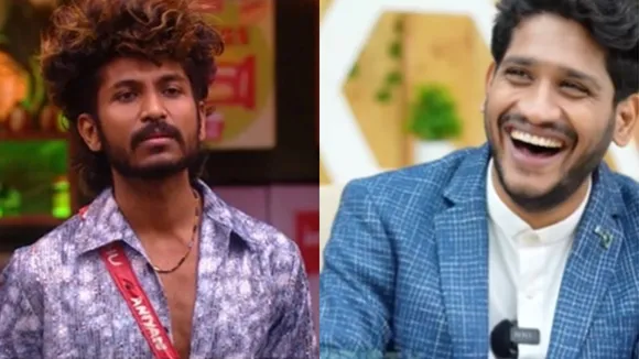 Akhil Marar| Aniyan Midhun| Aniyan Midhun trolls