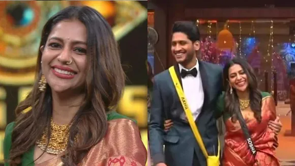 Bigg Boss Malayalam Season 5| Akhil Marar| Shoba Viswanath