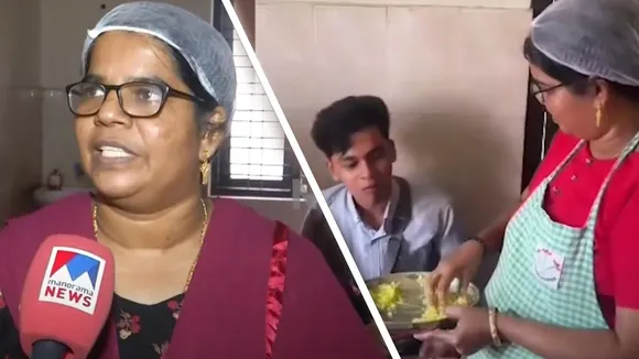 Viral Video | Trending | Social