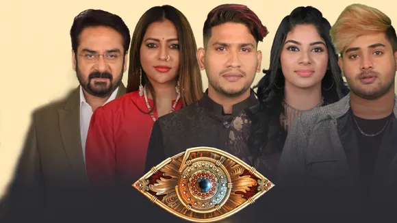 Bigg Boss Malayalam Season 5| Bigg Boss Malayalam Season 5 Grand Finale| Bigg Boss Malayalam Season 5 Finalists| Akhil Marar| Reneesha| Shoba Viswanath