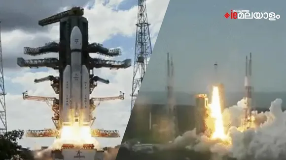 Chandrayaan-3 | ISRO