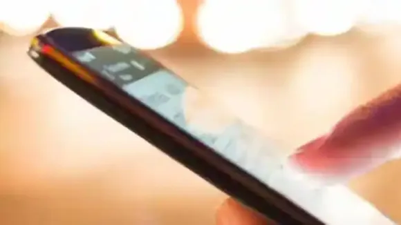 Cyber Crime | Death Threats | News