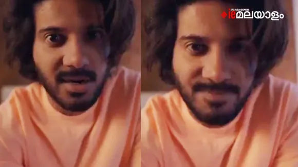 Dulquer Salmaan| Dulquer Salmaan video| Dulquer Salmaan Depression