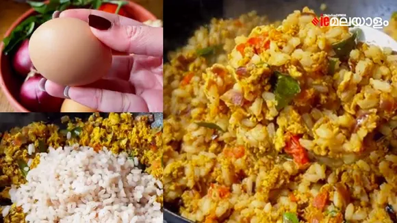 Food| Food Recipe| Easy Recipe