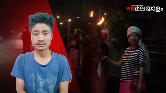 Manipur Woman Paraded Video| Rape | manipur