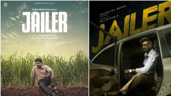 Jailer| Rajinikanth | Dhyan Sreenivasan