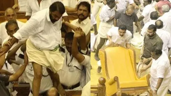 Kerala Assembly ruckus case | Kerala Police
