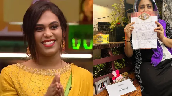 Nadira Mehrin| Bigg Boss Malayalam Season 5| Nadira Family