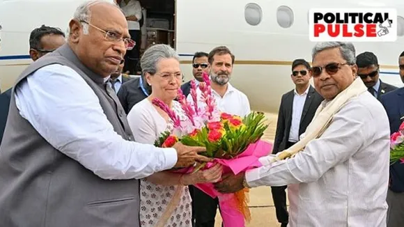 Opposition Party Meeting | Congress | News