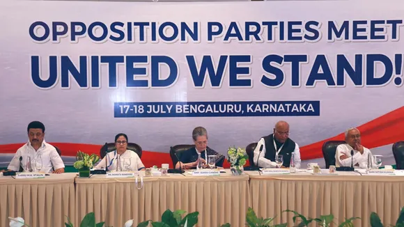 Opposition Meet | Lok Sabha Election | News