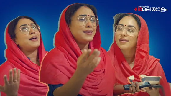 Pearle Maaney| Pearle Maaney Pregnancy Reveal video| Pearly Maani