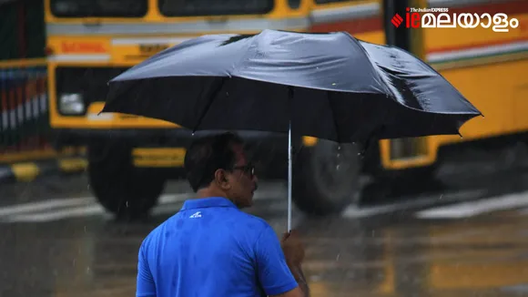 Rain | Monsoon | Weather