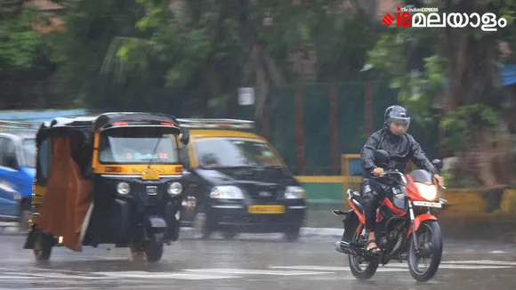 Rain | Monsoon | Weather