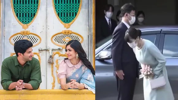 Sita Ramam| Viral Video| Trending