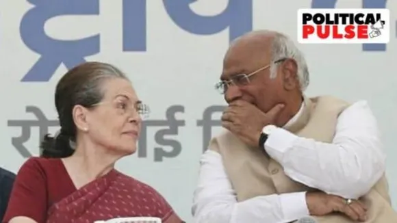 Sonia|Mallikarjun Kharghe| congress