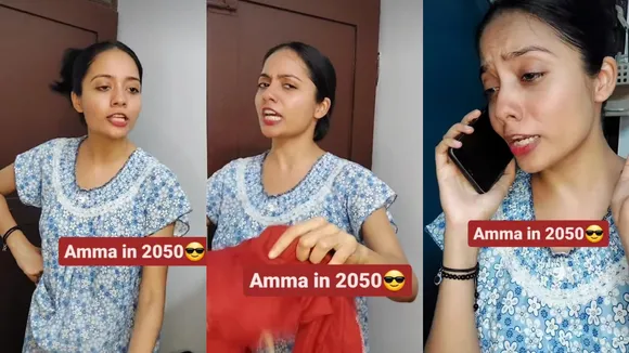 Trending| Viral Video| Viral Post