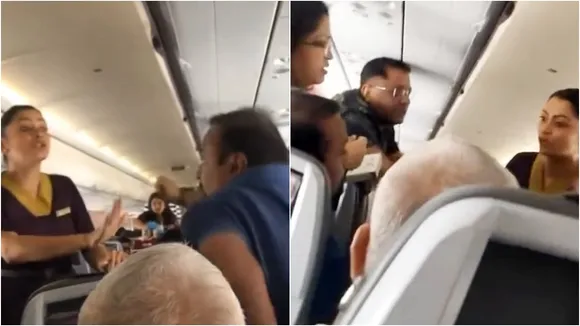 Viral Video | social Media