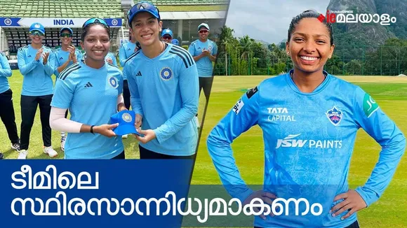 Minnu Mani | Indian Women's Cricket Team | Sports
