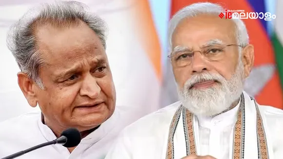 ashok gehlot |narendra modi|rajasthan