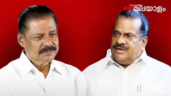 MV Govindan | EP Jayarajan | CPM