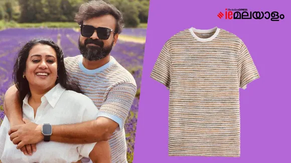 Kunchacko Boban| Fashion| Chackochan