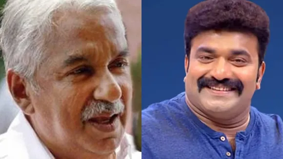 Oommen Chandy| Kottayam Nazeer| ഉമ്മൻ ചാണ്ടി