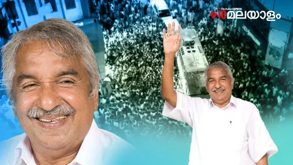 oommen chandy|ഉമ്മന്‍ചാണ്ടി