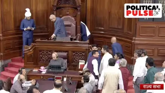 Rajyasabha| Parliament