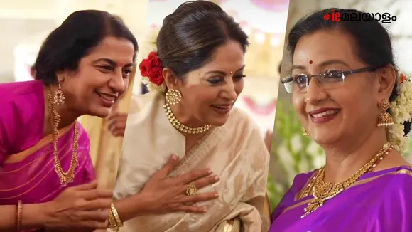 Suhasini| Nadiya Moidu| Menaka
