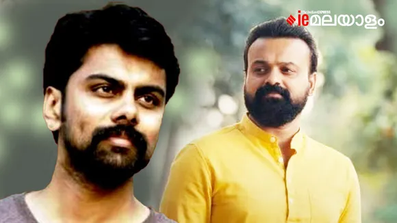 Padmini Movie| Senna Hegde| Kunchacko Boban
