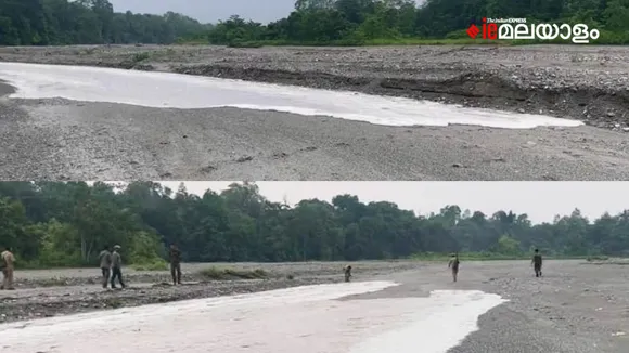 Viral Video | River Forming | Trending