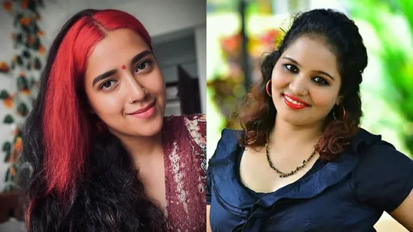 Abhirami Suresh | Daya Achu | Amrutha Suresh