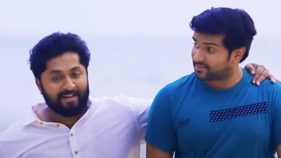 achan oru vazha vechu|trailer
